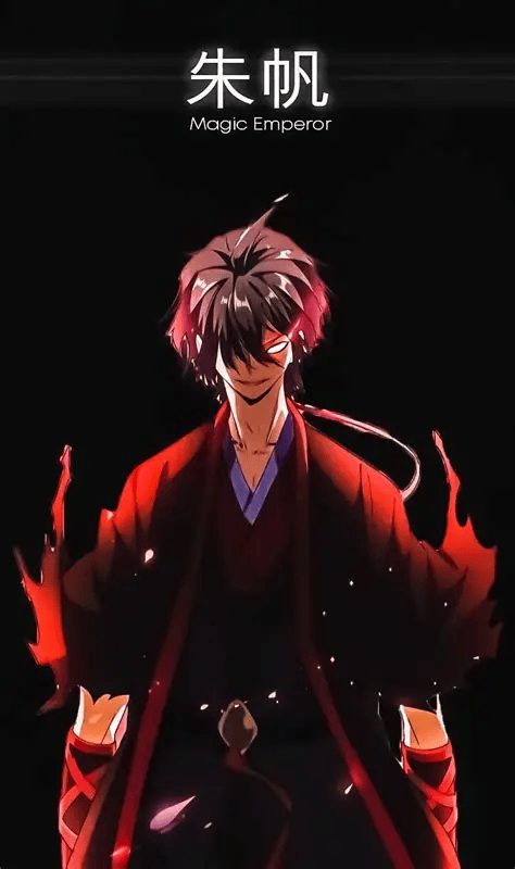 Magic Emperor cover artwork.